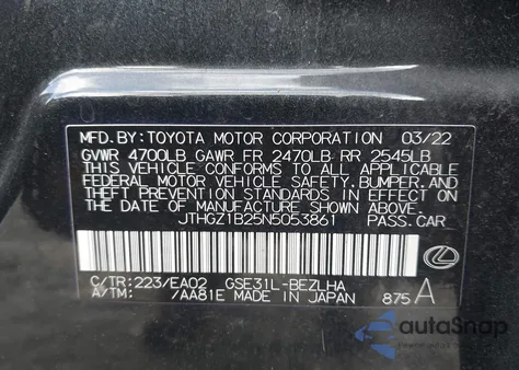 2022 Lexus Is 350 F Sport из США, поврежденный, VIN JTHGZ1B25N5053861